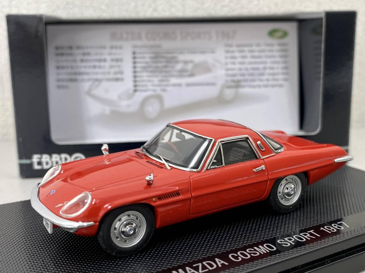 Amazon | ＜絶版・未展示＞EBBRO エブロ 1/43 MAZDA COSMO SPORTS 1967